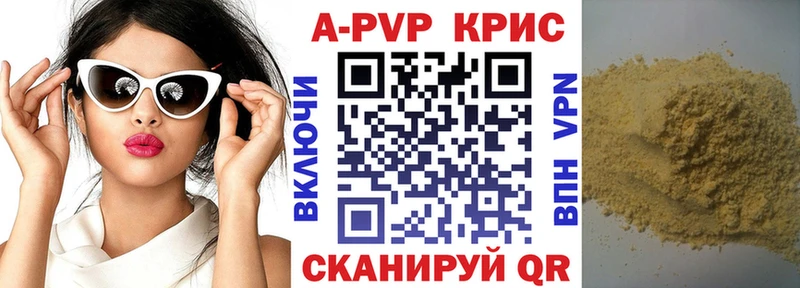 Где купить наркоту Зарайск COCAIN  Мефедрон  Канабис 