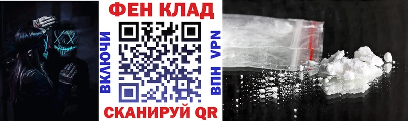 Амфетамин VHQ  Зарайск 