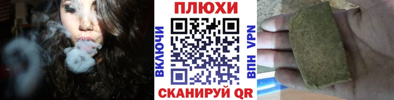 ГАШИШ VHQ  Зарайск 