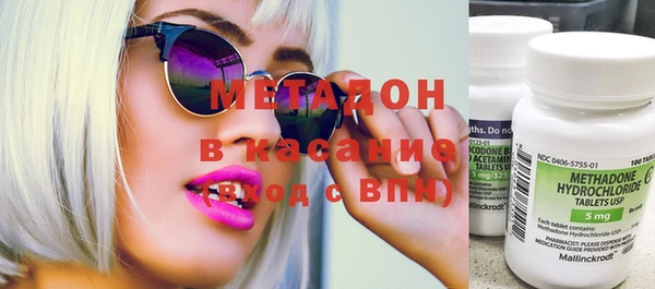 таблы Вязники