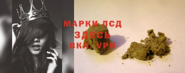 мяу мяу мука Волоколамск