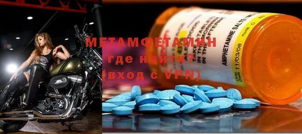 ешки Остров