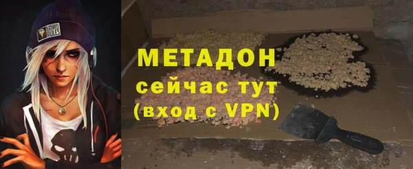 таблы Вязники
