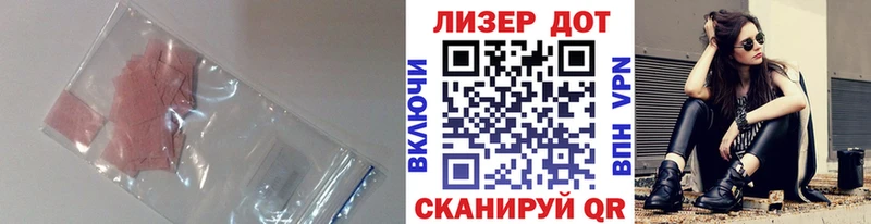 hydra как зайти  Зарайск  LSD-25 экстази ecstasy  цены  