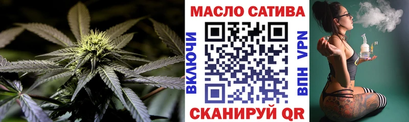OMG зеркало  Зарайск  ТГК жижа 