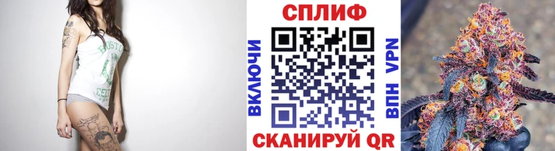 Конопля Amnesia  darknet формула  Зарайск 